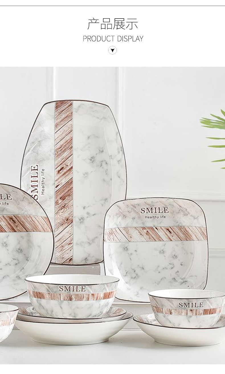 陶瓷餐具碗盘套装创意家用汤碗汤盘菜盘个性碟子饭碗盘子餐盘详情图8