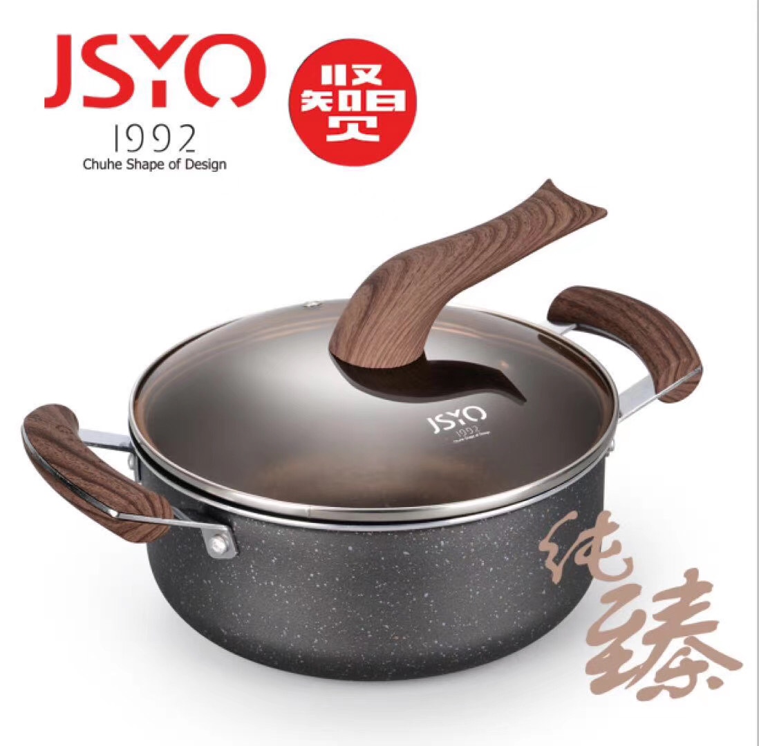 22cm Chunzhen soup pot thumbnail