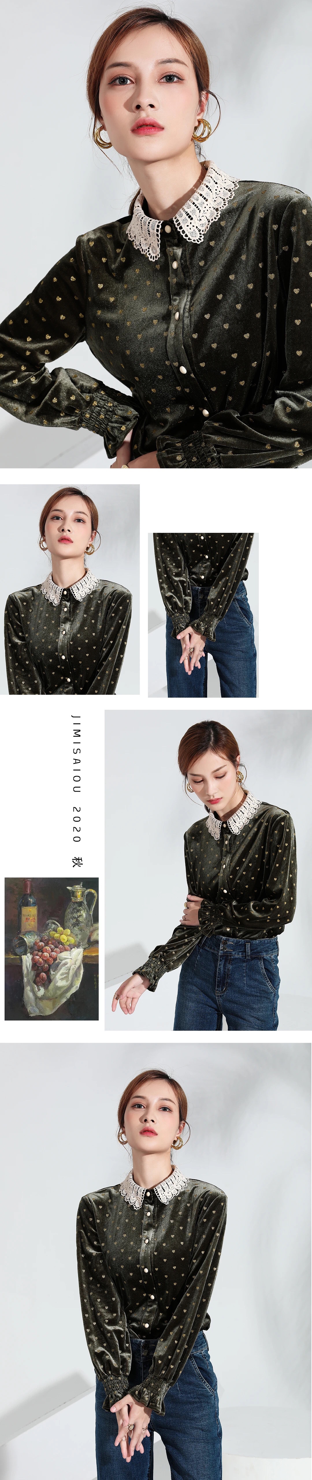 Jimmy Seio's 2020 winter new golden velvet dark green fashionable shirt Specification image