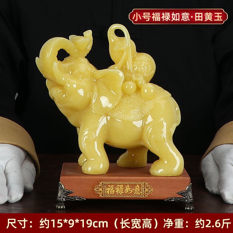 Resin handicrafts and decorative items, auspicious opening gifts, a pair of small-sized Tianhuang jade with Chinese auspicious imagery detail image 3