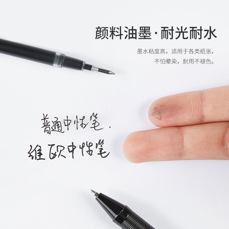 Vio 178 High-capacity business gel pen, High-end signature pen, Ballpoint pen, writing pen, contract pen Item Picture