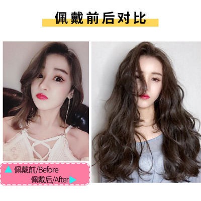 U-shaped wig for women, long curly hair with invisible and seamless hair extensions detail image 5