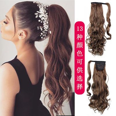 Tie, curly hair, ponytail tie, ponytail wig, hair extension, ladies' tie