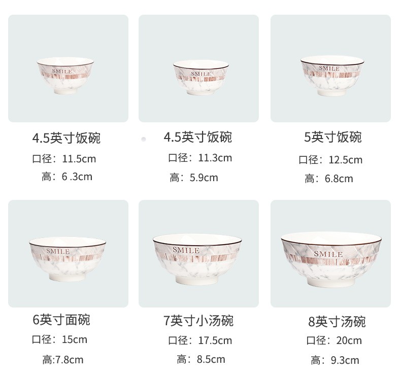 欧式碗盘套装创意家用汤碗汤盘菜盘碟子饭碗盘子餐盘详情图5