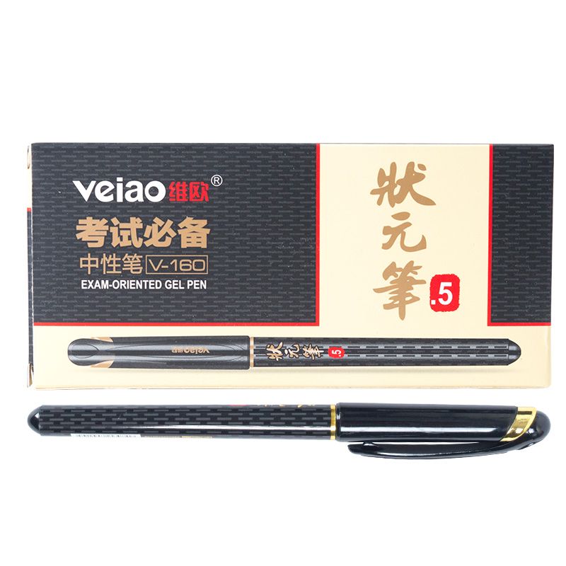 Vio Gel Pen V-160 signature Pen, student exam pen, gel pen top scorer pen 0.5mm, achieving success in the exam Item Picture