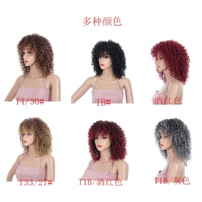 European and American female synthetic fiber wig covers detail image 4