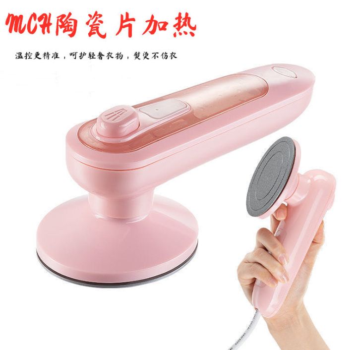 Handheld electric iron, portable electric iron, household small electric iron, lightweight travel flat-hanging integrated ironing machine Application Scenario