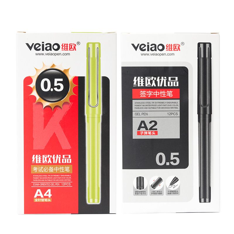 Vio A2 neutral black and green student office business instruction signature prescription Finance tipping pen U-shaped cap Item Picture