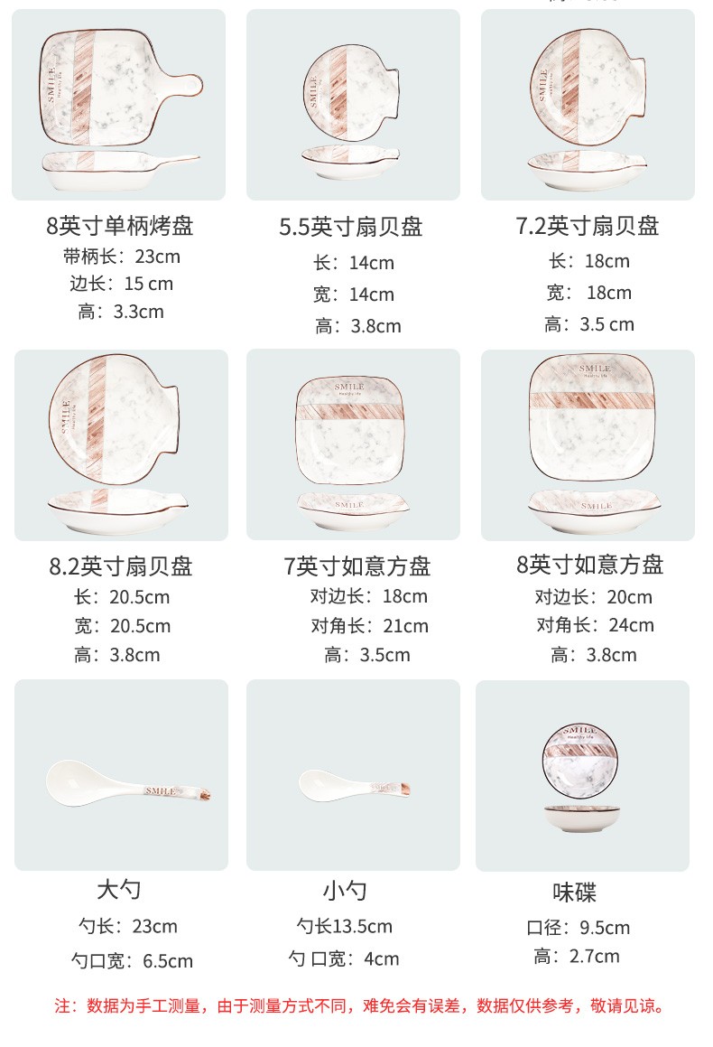 欧式碗盘套装创意家用汤碗汤盘菜盘碟子饭碗盘子餐盘详情图7