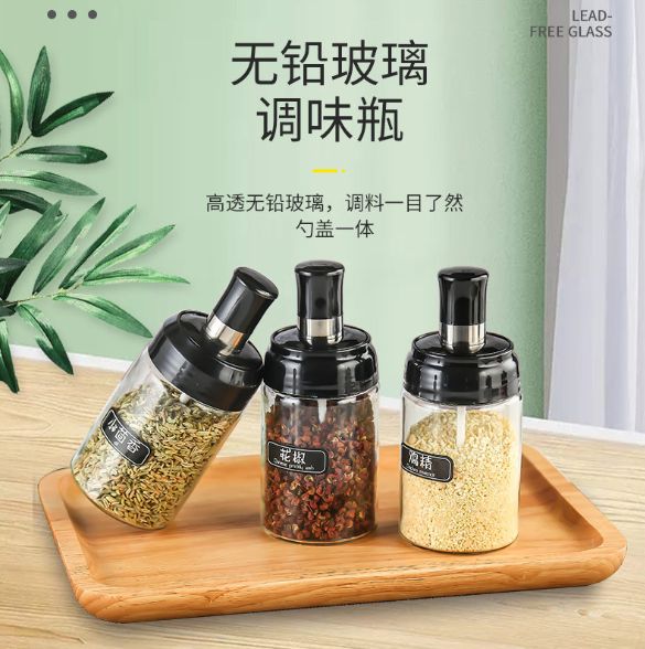 佐料收纳防潮调味瓶盖玻璃撒料盐罐调料瓶创意盖勺一体调料罐