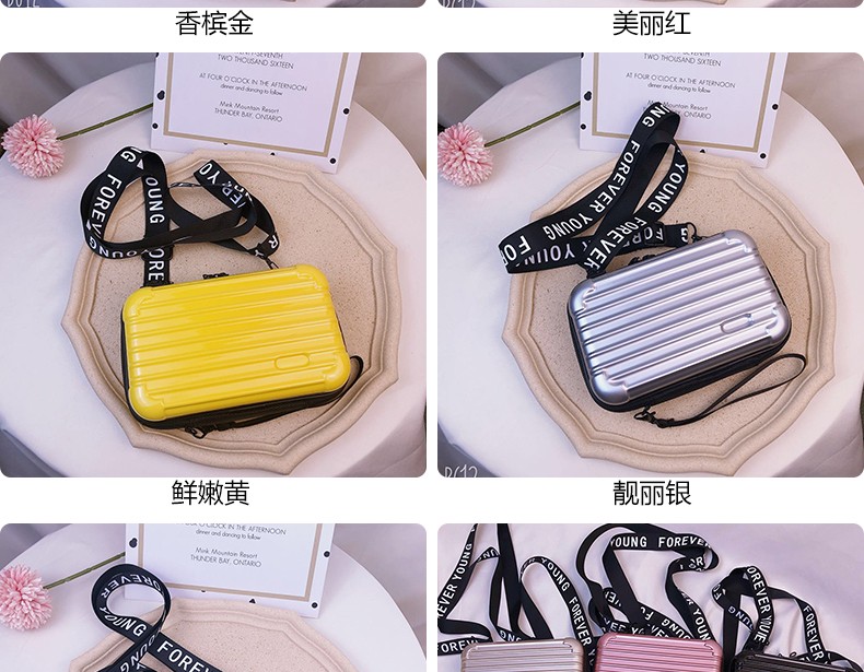 行李箱小包包女斜挎单肩个性手拿迷你密码箱旅行箱式盒子小方包详情图7