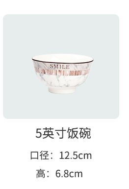 盘子/餐具餐盘/木质餐盘/陶瓷盘/不锈钢的盘子产品图