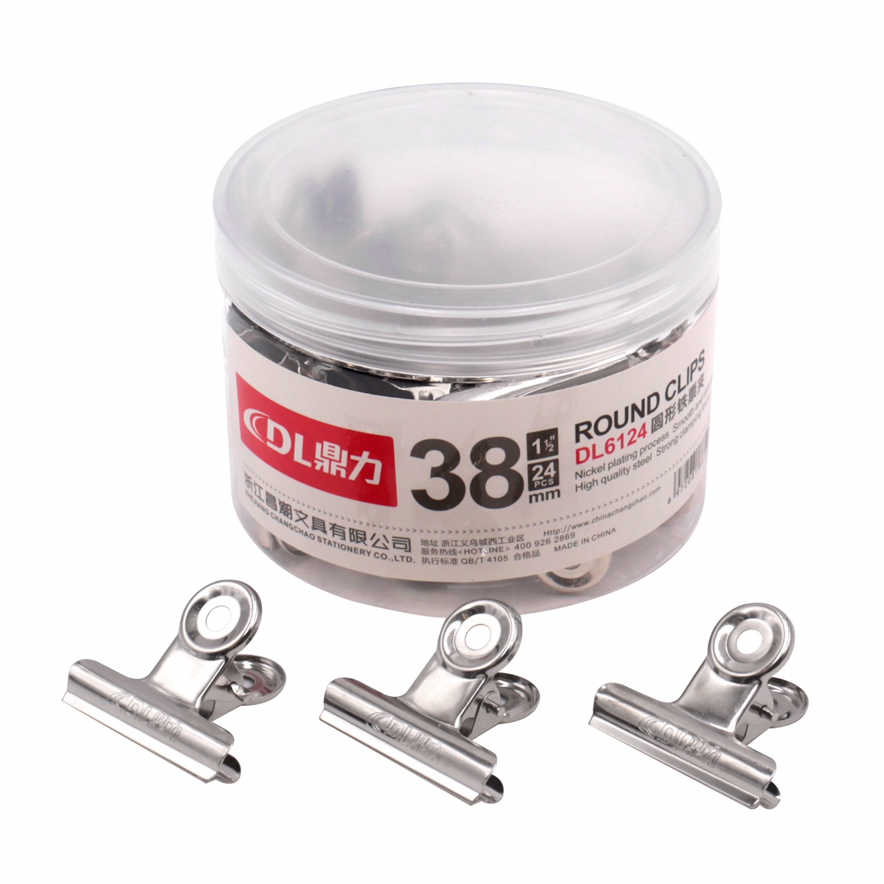 DL6124 38mm barrel round clip