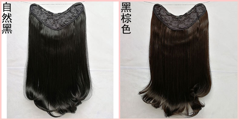 U-shaped wig pieces, one-piece seamless V-shaped pear blossom hair extensions, and synthetic fiber clips details Picture