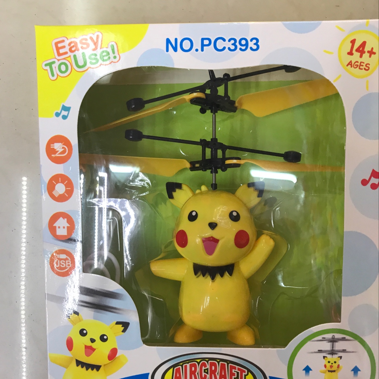 无人机/飞机/无人机户外/遥控飞机飞行器/遥控飞机产品图