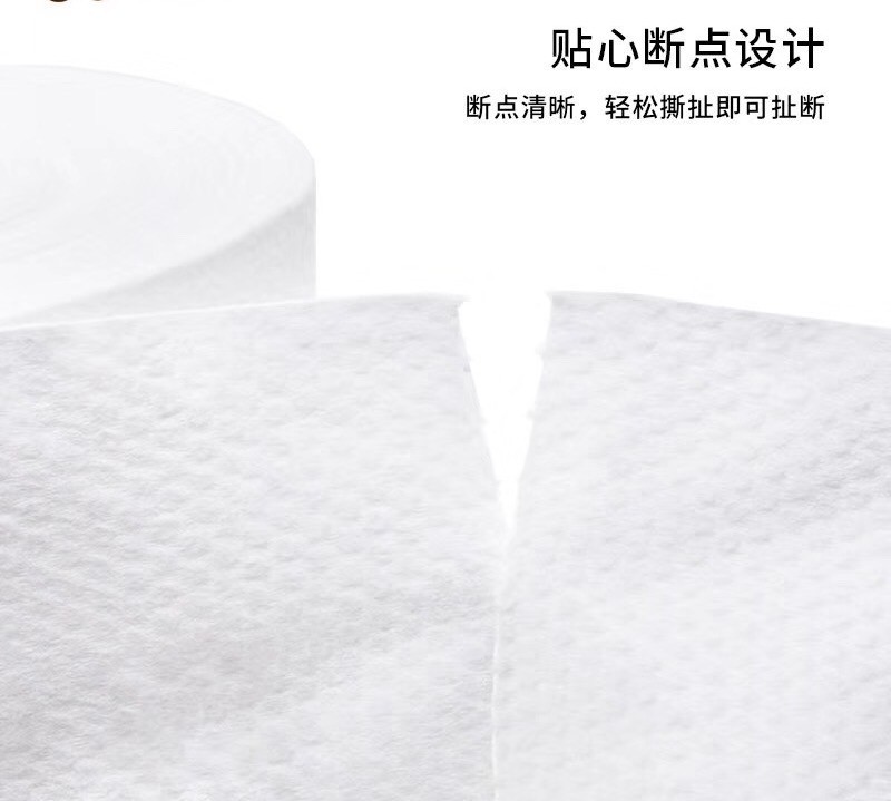 洗脸巾卸妆美容洁面巾纸擦脸巾卷筒式专供外贸详情6