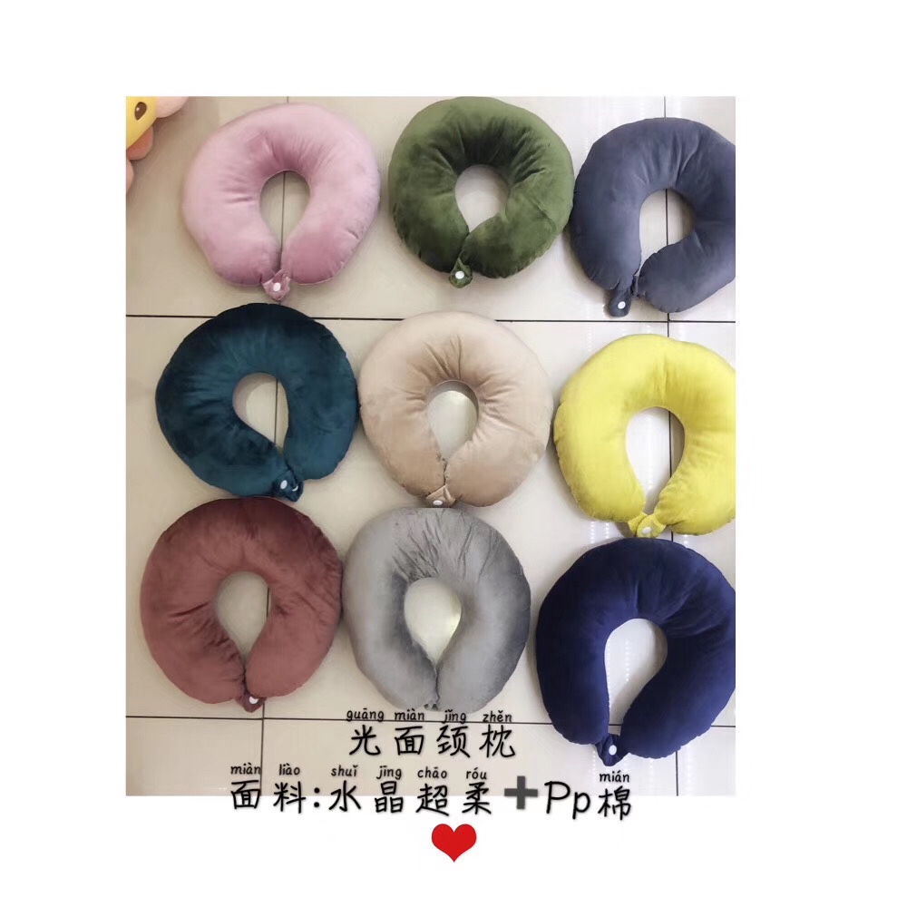 Neck pillow thumbnail