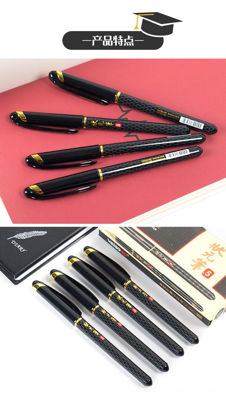 Vio Gel Pen V-160 signature Pen, student exam pen, gel pen top scorer pen 0.5mm, achieving success in the exam pic 6