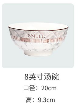 盘子/餐具餐盘/木质餐盘/陶瓷盘/不锈钢的盘子产品图