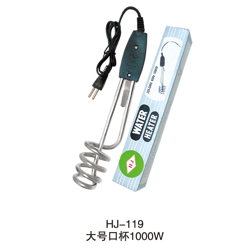 Factory direct sales for export of quick-heating water heaters, electric heating tubes, large cups, 1000W HJ-119 detail image 1