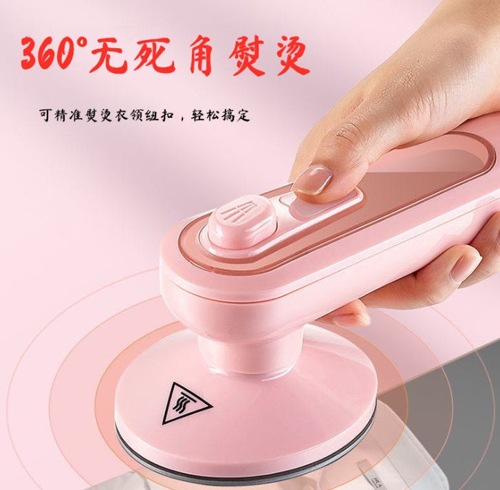 Handheld electric iron, portable electric iron, household small electric iron, lightweight travel flat-hanging integrated ironing machine