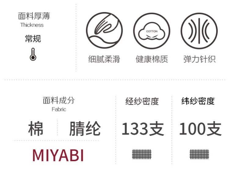 新款/全棉/枕头细节图