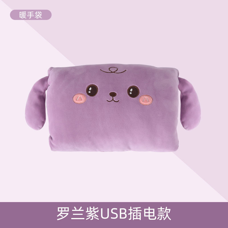 USB可爱卡通双插暖手宝暖手袋暖手神器