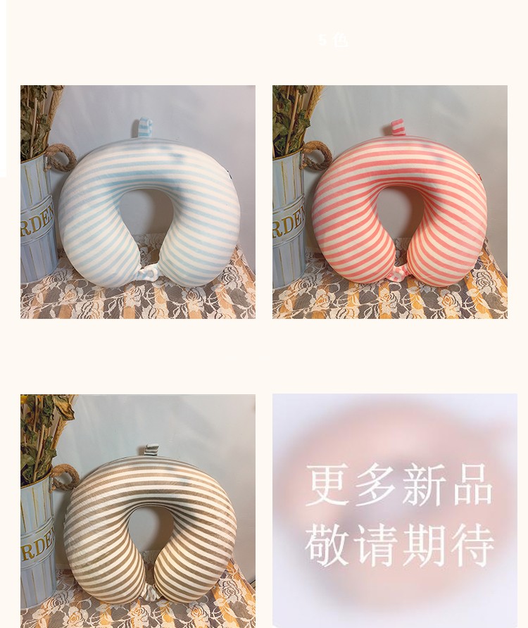 床上用品记忆棉u枕 床上用品U型枕详情4