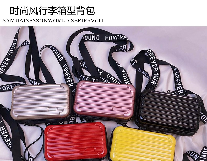 行李箱小包包女斜挎单肩个性手拿迷你密码箱旅行箱式盒子小方包详情图1