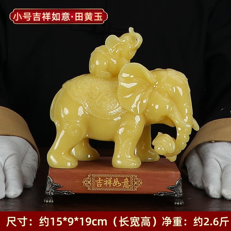 Resin handicrafts and decorative items, auspicious opening gifts, a pair of small-sized Tianhuang jade with Chinese auspicious imagery detail image 2