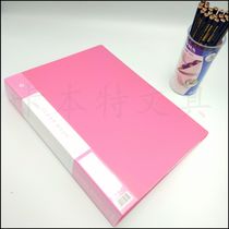 A4 brochure 100 pages Document Brochure Office folder manufacturer direct sale Student exam booklet