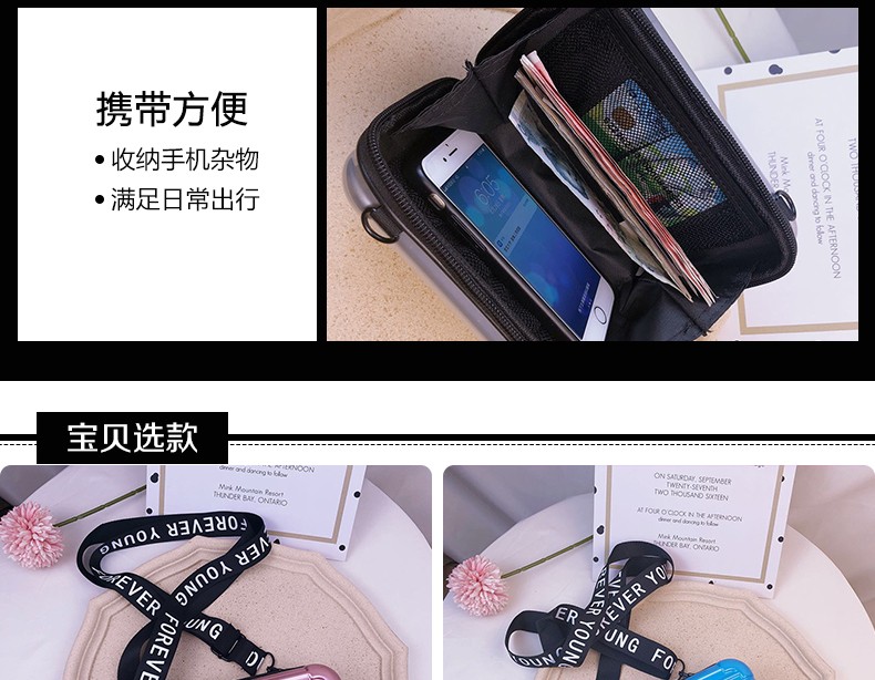 行李箱小包包女斜挎单肩个性手拿迷你密码箱旅行箱式盒子小方包详情图5