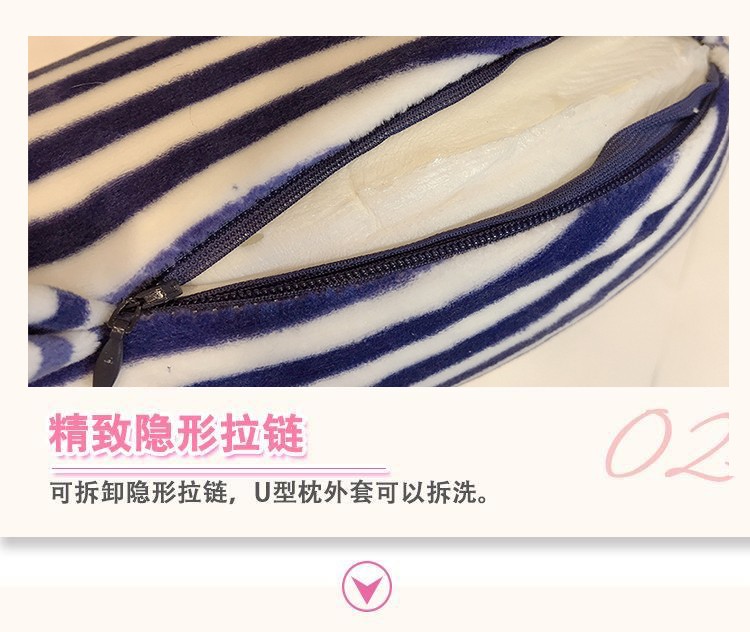 床上用品记忆棉u枕 床上用品U型枕详情7