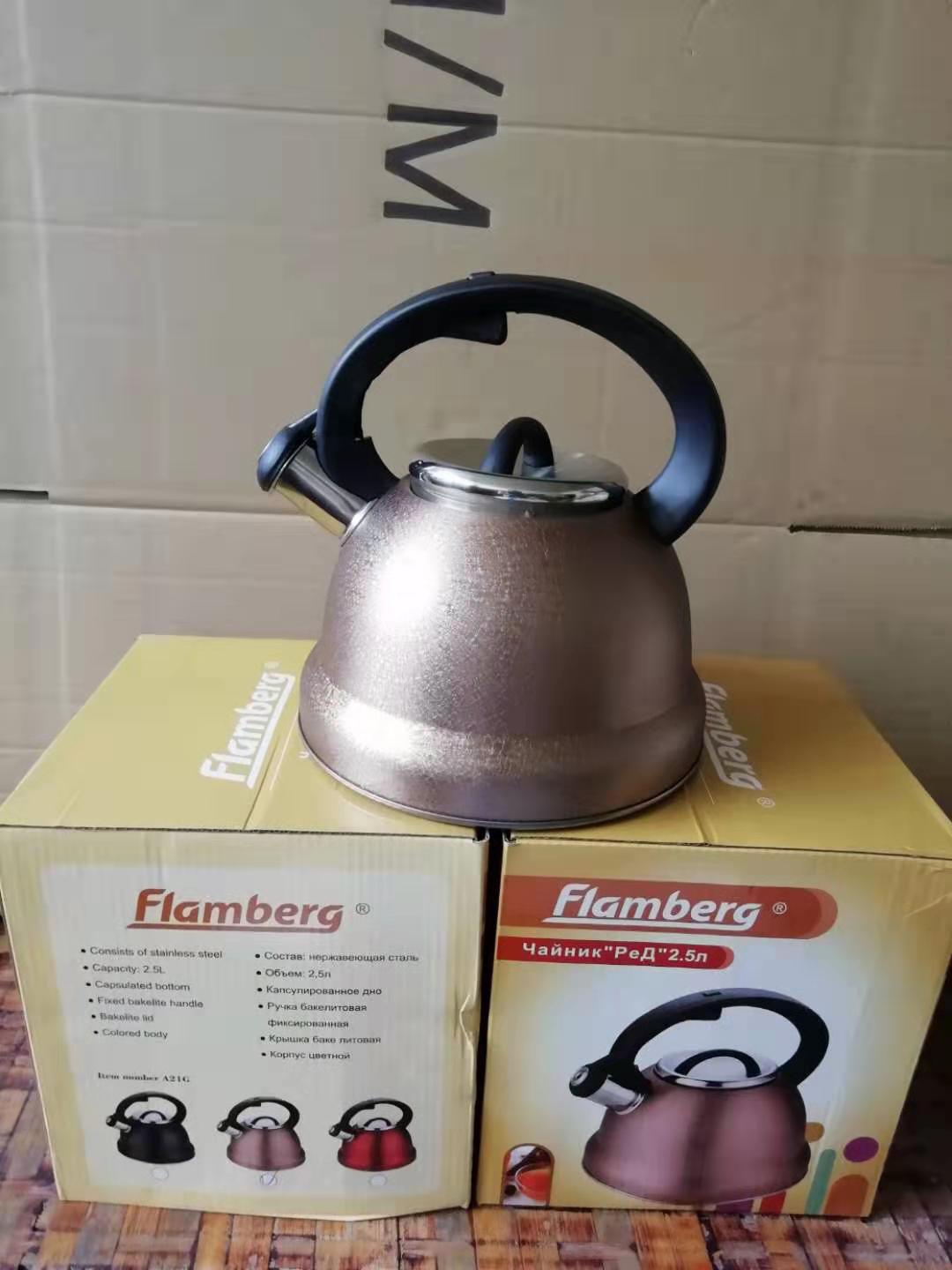 Stainless Steel Kettle, Color Kettle, 201 Semicircular Kettle Specification drawing