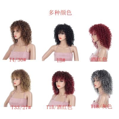 European and American female synthetic fiber wig covers Specification image