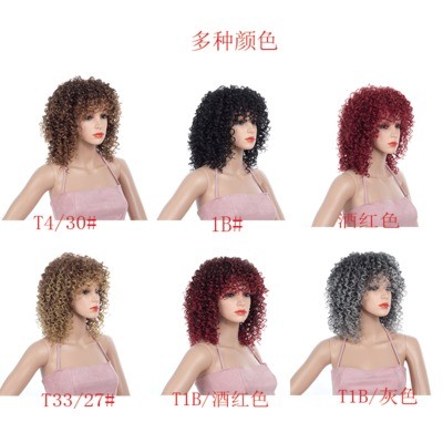 European and American female synthetic fiber wig covers detail image 3