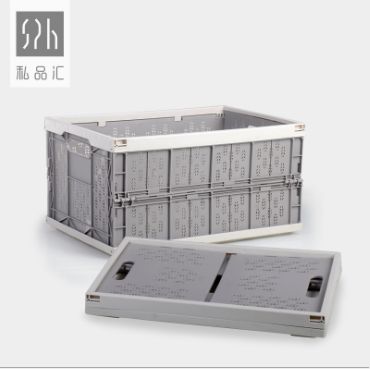 塑料收纳筐 多功能车载折叠水果篮 家用便携收纳箱 沥水篮子