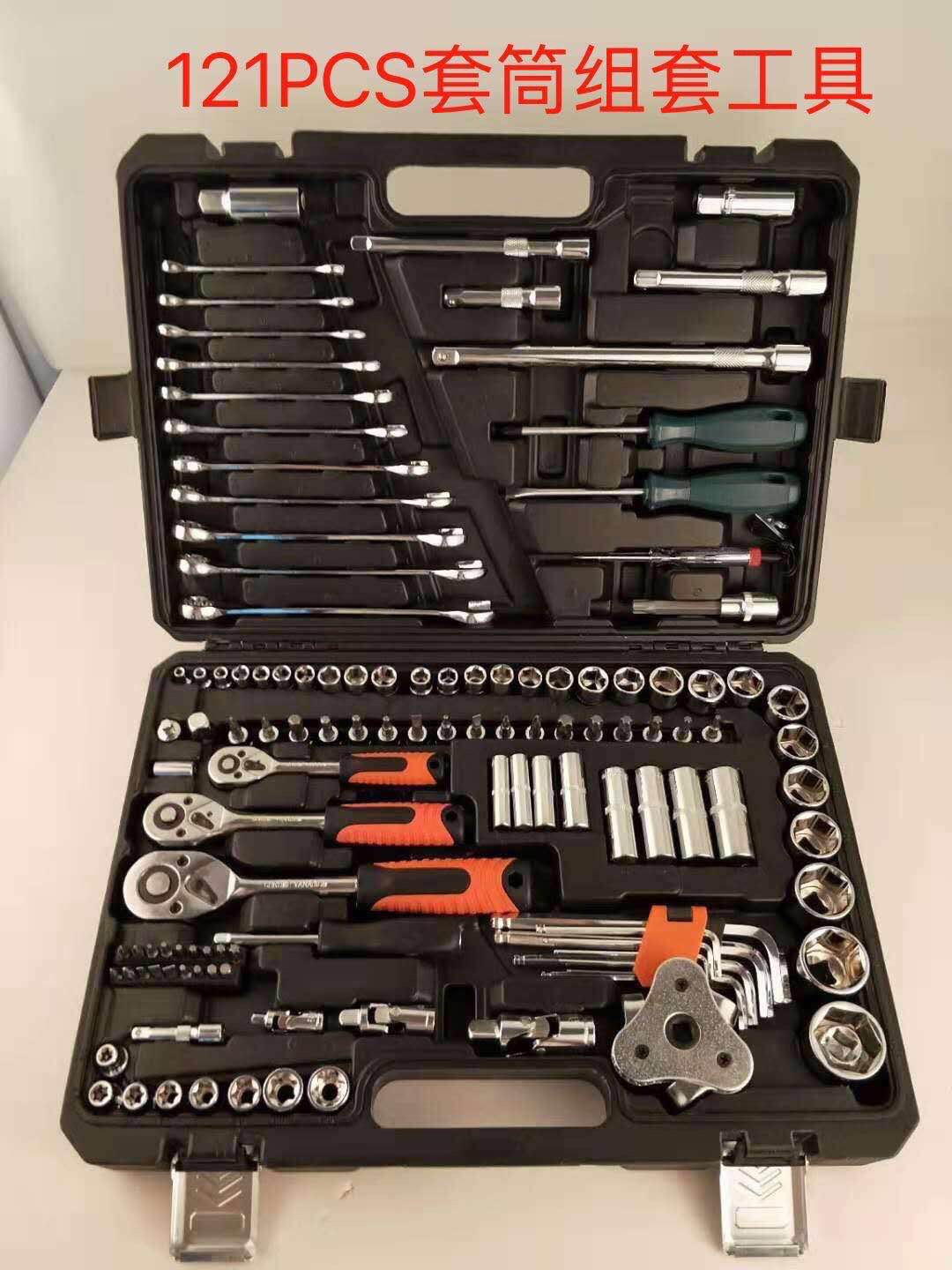 Mike Hardware describe pic - 3