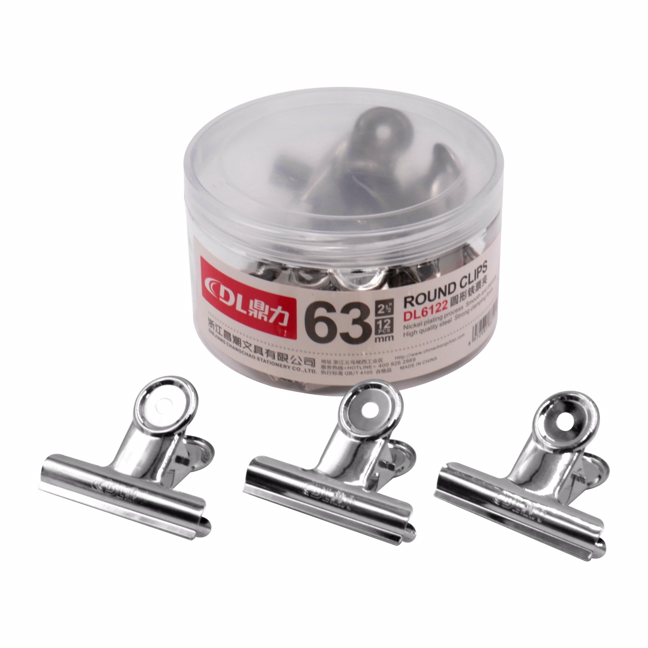 DL6122 63mm barrel round clip thumbnail