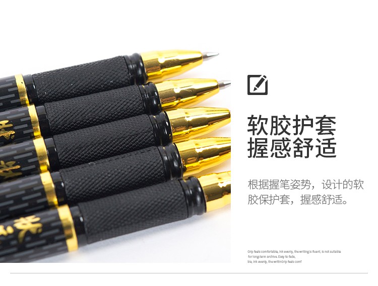 Vio Gel Pen V-160 signature Pen, student exam pen, gel pen top scorer pen 0.5mm, achieving success in the exam pic 5