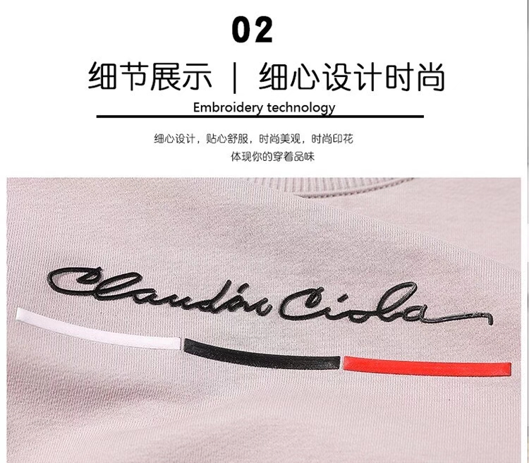 青少年时尚长袖T恤5636#，尺码M~3XL。详情图9