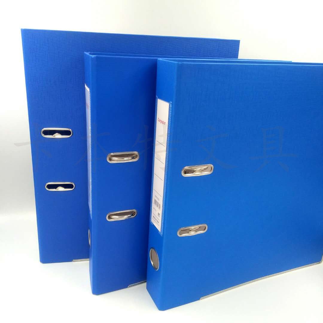 Office stationery 554 blue Quick Labor clip, self-produced and self-sold file clip, document classification clip, factory direct sales Item Picture