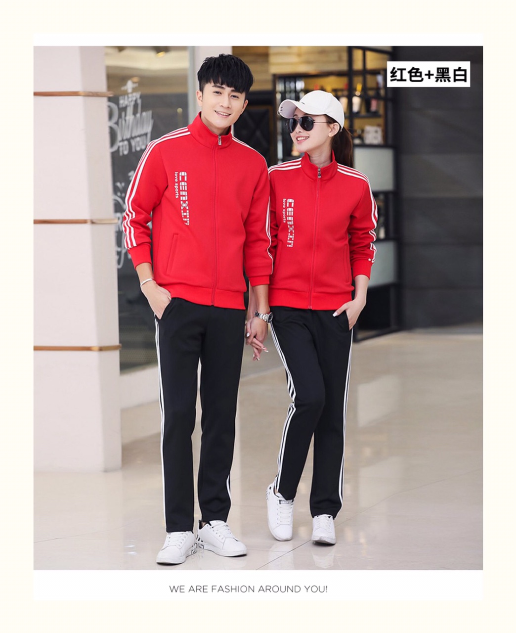 运动套装新款情侣装卫衣两件套跑步休闲外套修身运动服女