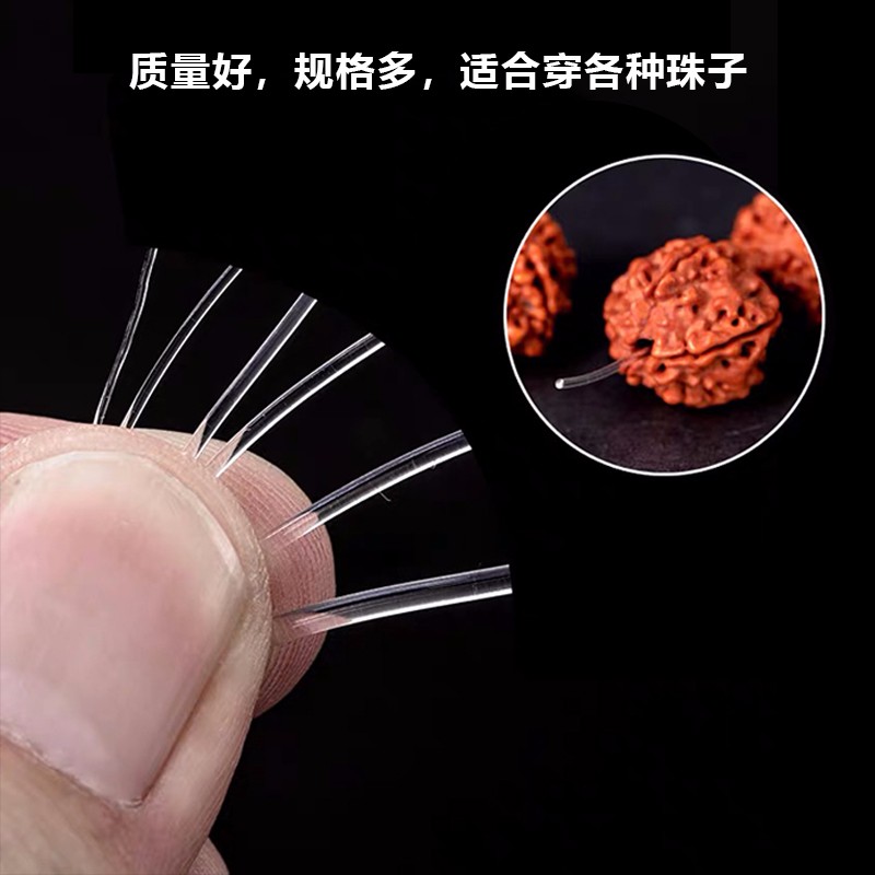 1.0mm韩国水晶线耐拉高回弹详情图1