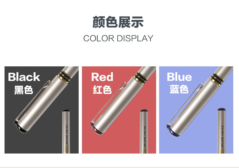 Five Thousand Years W-415 Golden Office Gel Pen 0.5mm in black, blue and red detail image 3