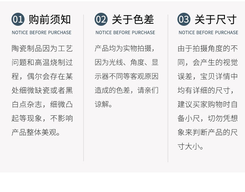 汤勺饭勺家用陶瓷勺子长柄汤匙调羹创意调味小碟醋碟味详情图13