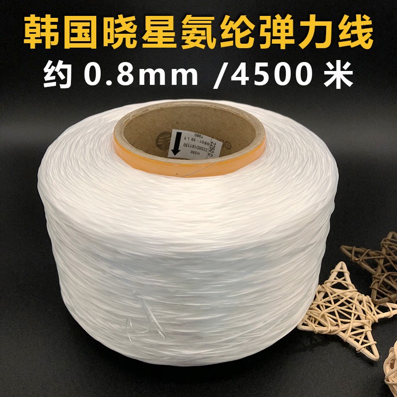 饰品配件晓星2250D弹力线详情图1