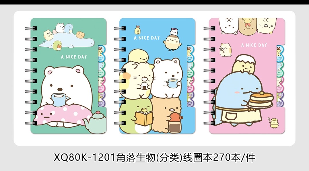 80K coil notebook, smiling face PP coil notebook, cartoon mini notebook, cartoon environmental protection coil notebook, coil notebook detail image 8