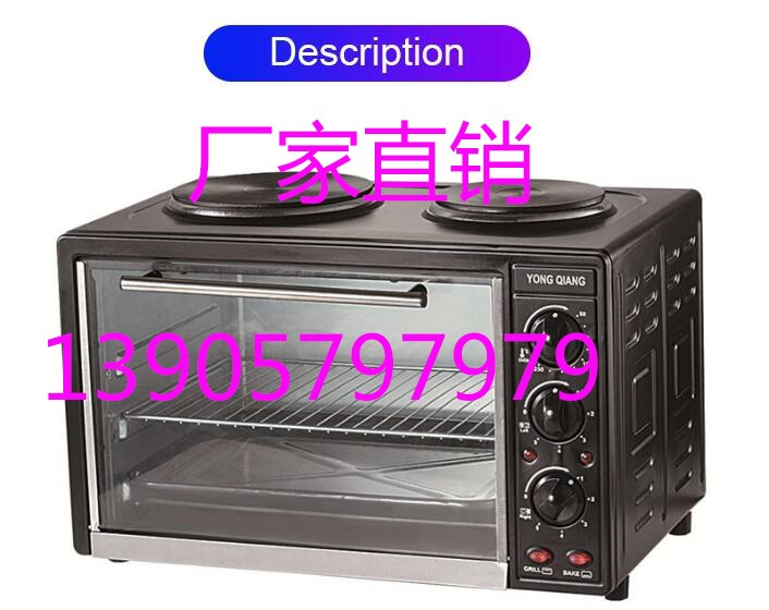 新款500W多功能小电炉电热炉迷你煮咖啡炉煮茶电炉子加热玻璃烧杯