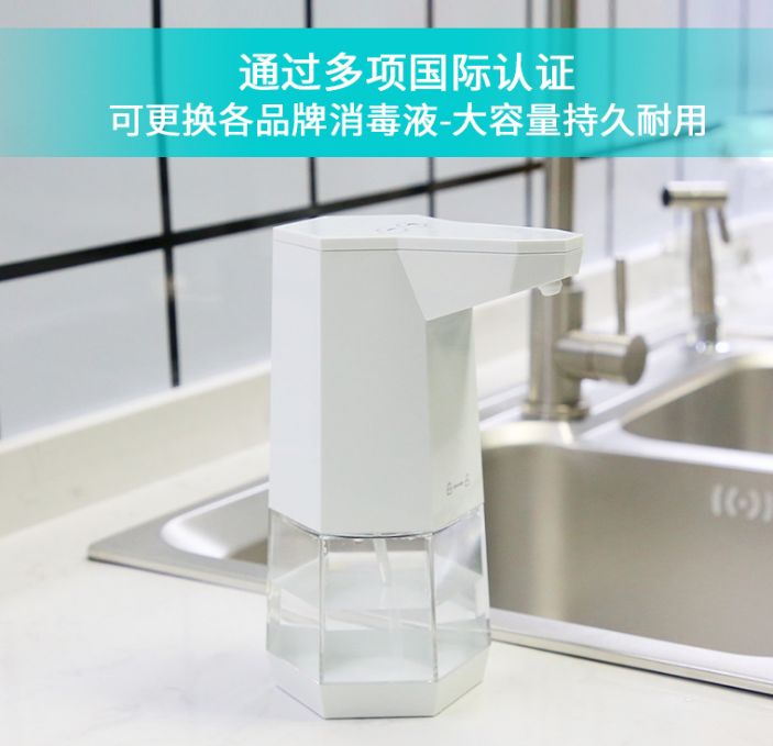 Infrared automatic sensor hand disinfection machine Electric spray alcohol disinfectant machine wall hanging